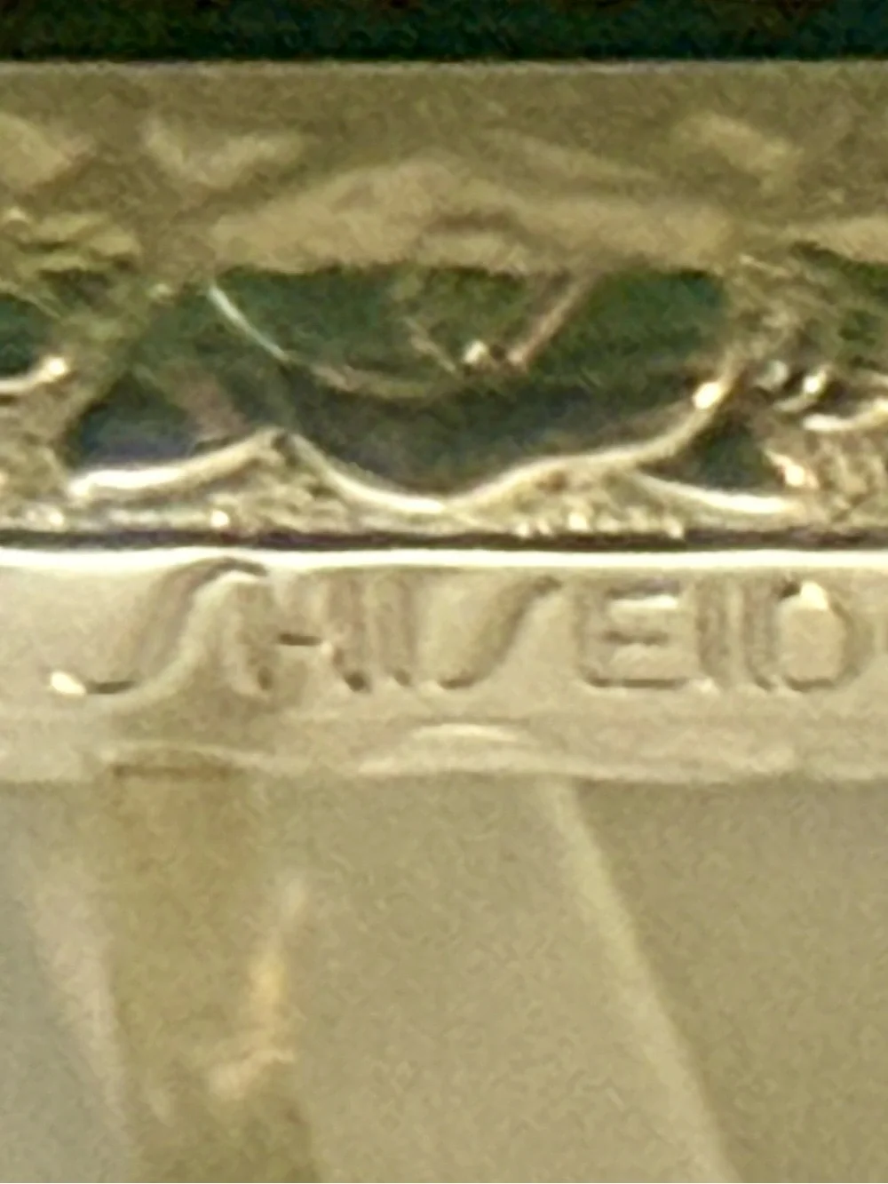 Shiseido vintage but